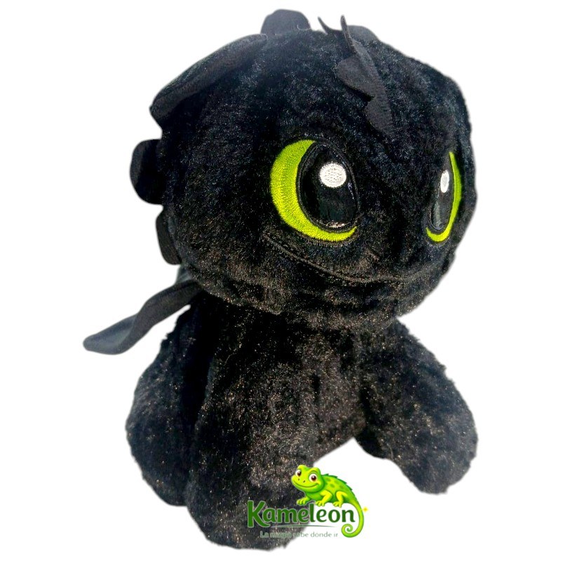 PELUCHE CHIMUELO 21CM