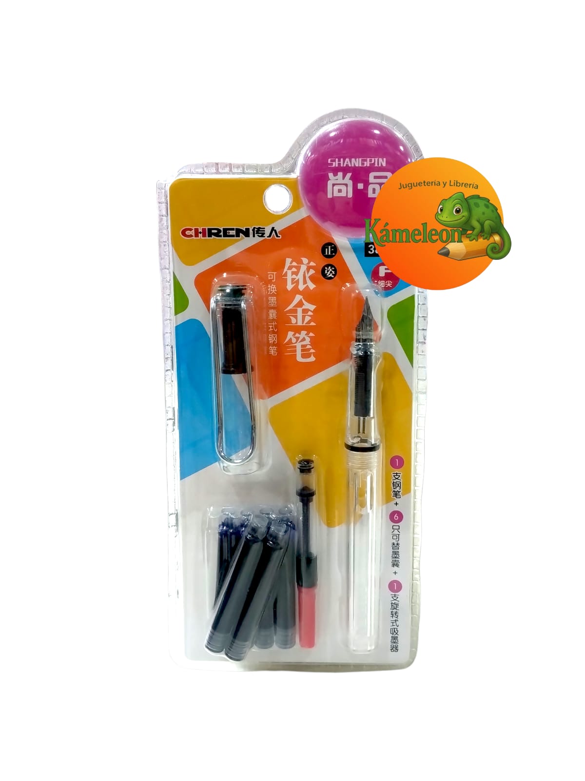 Set de pluma con tinta chren