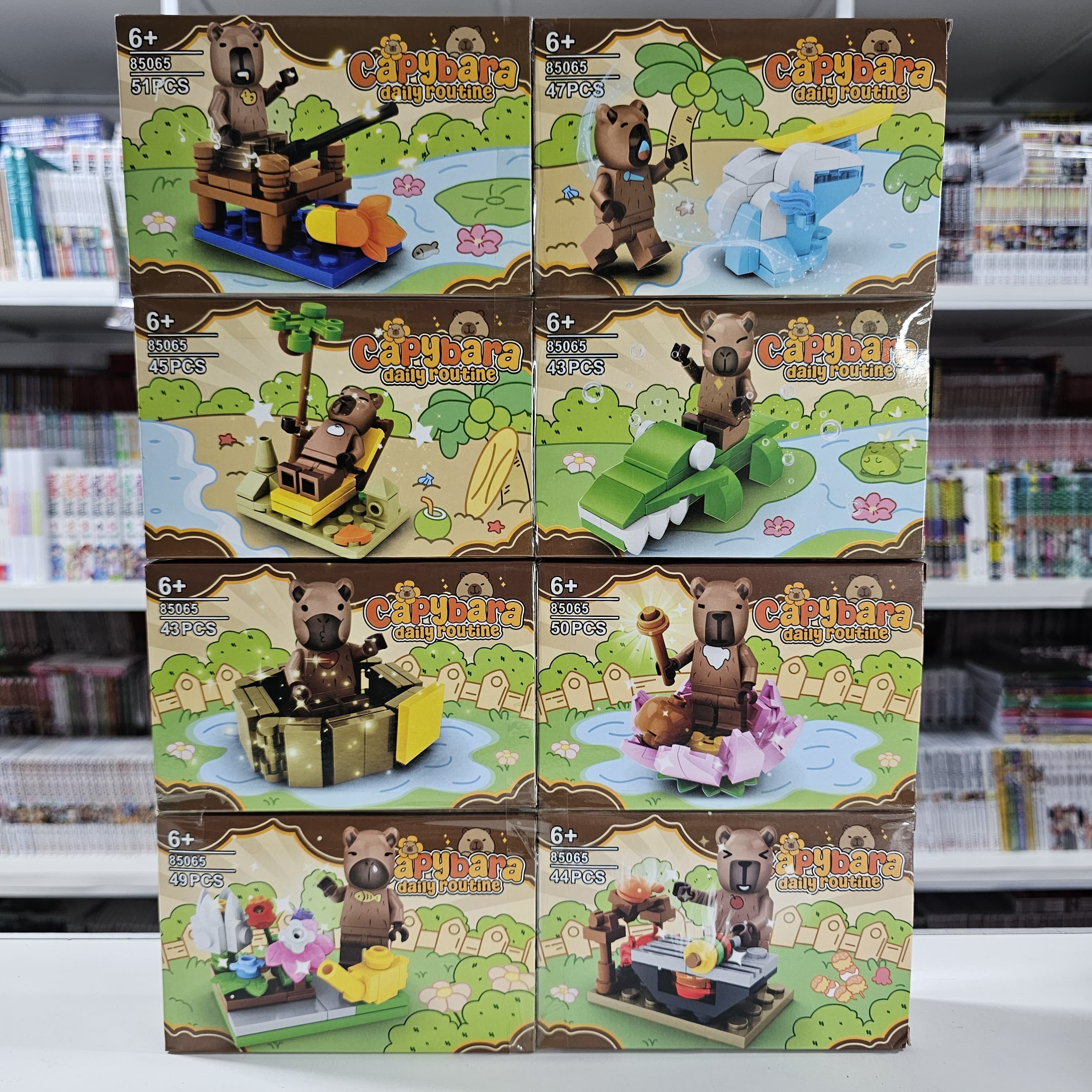 Bloques capybara 51 pcs tipo lego 