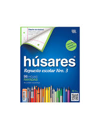Repuesto husares nro 3 rayadas x96