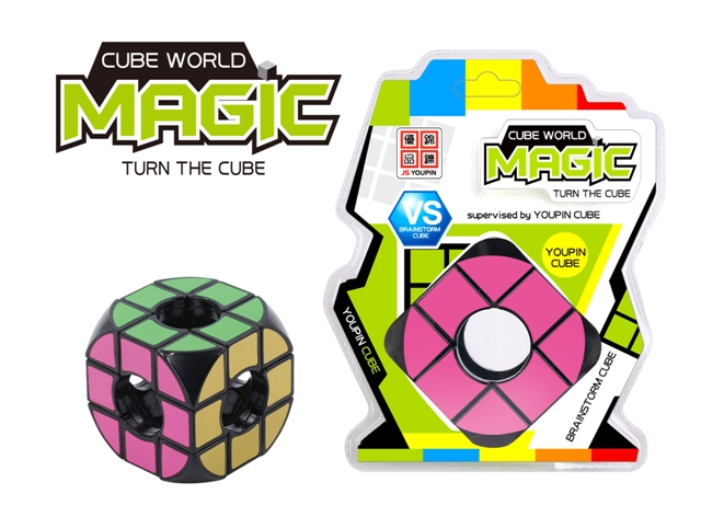 Cubo magico disco