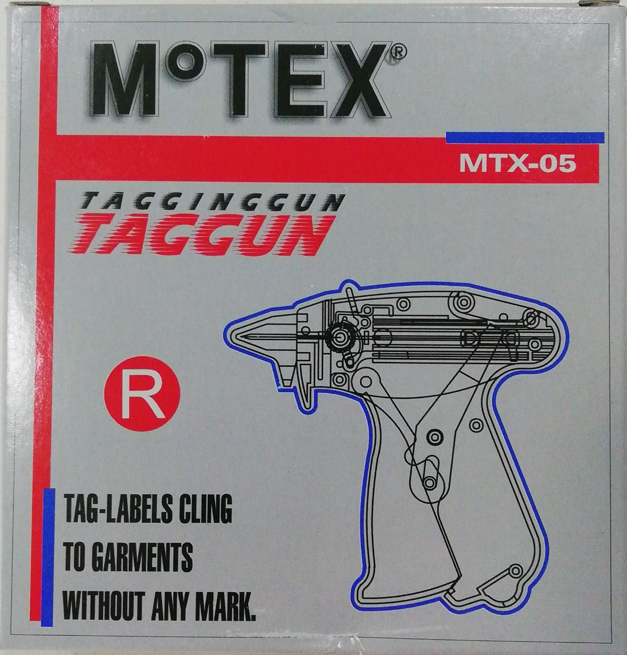 Precintadora mtx-05 gun regular