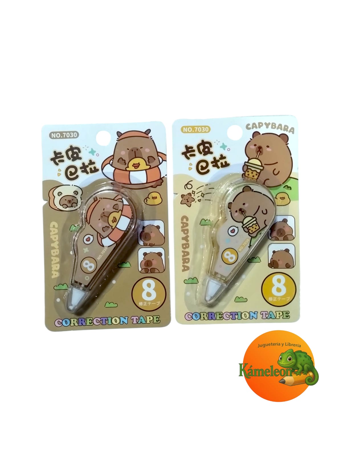 Corrector mp en cinta 8mts. capibara