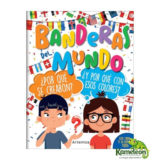Banderas del mundo