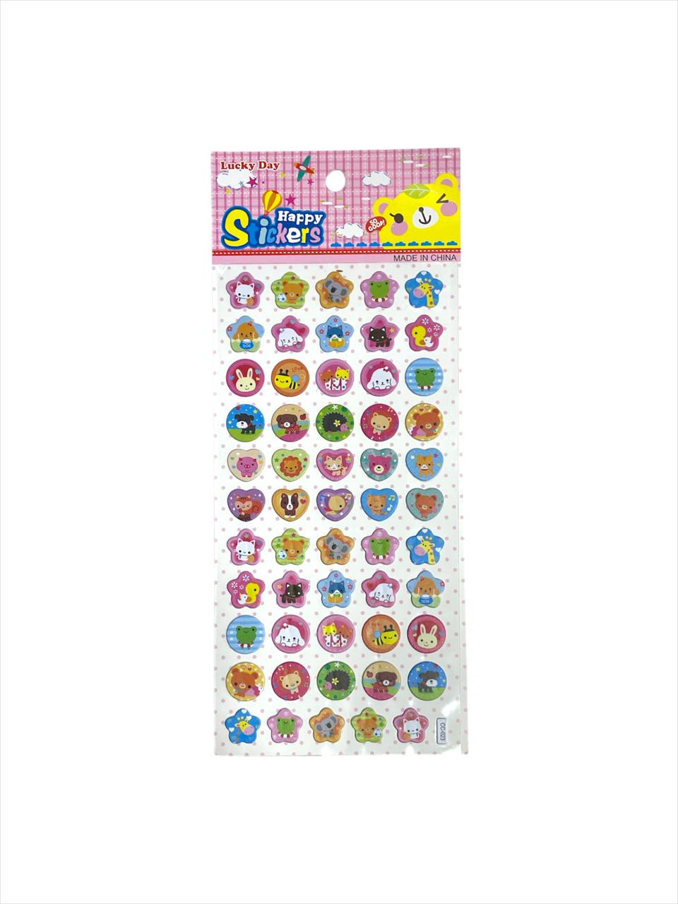 Sticker animalitos con relieve 